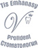 profident